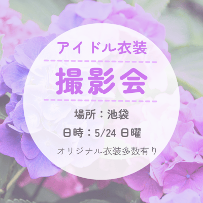背景画像