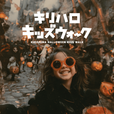 背景画像