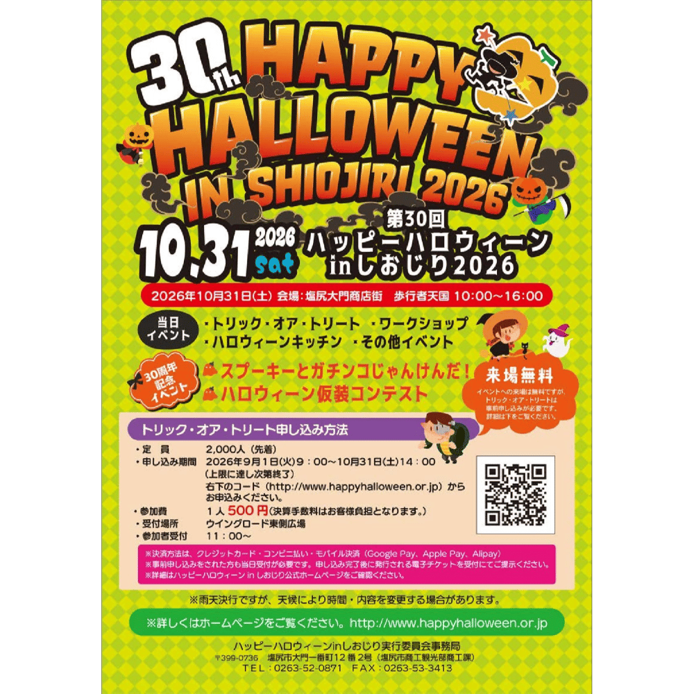 cover_image