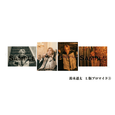 背景画像