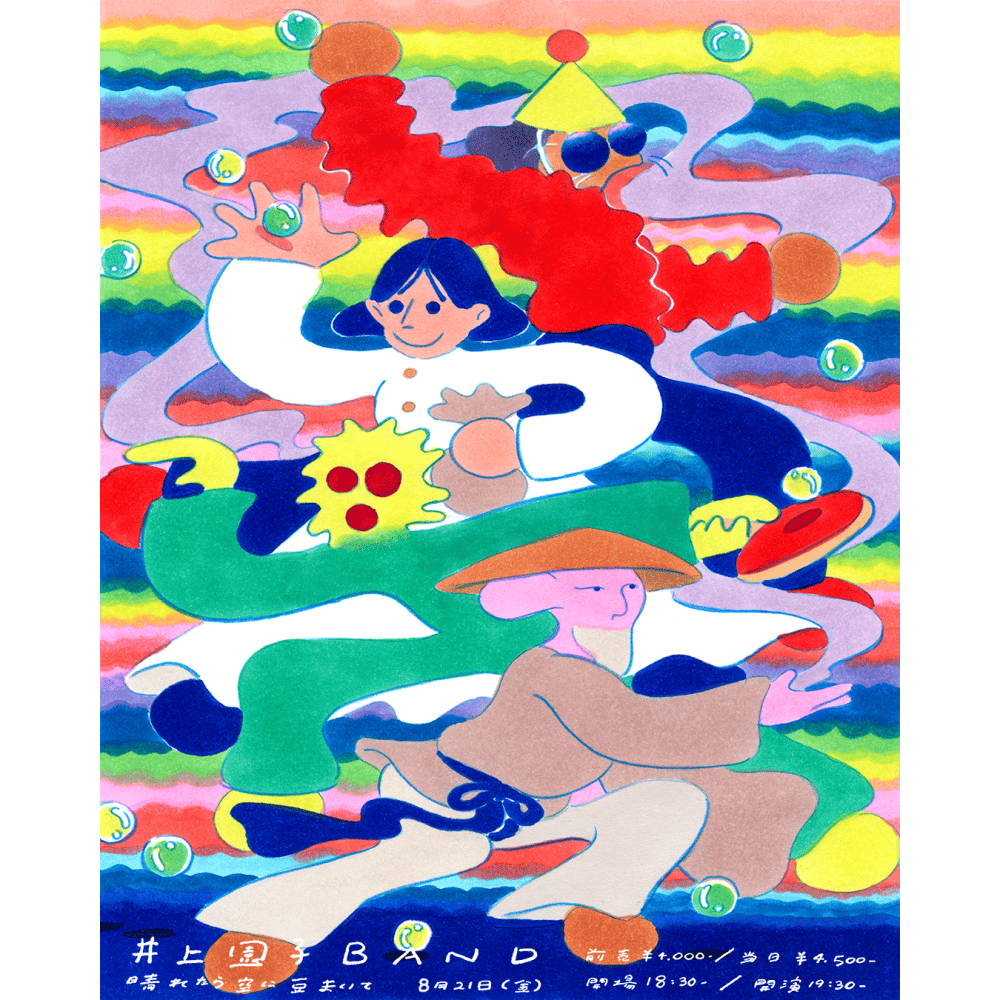 cover_image
