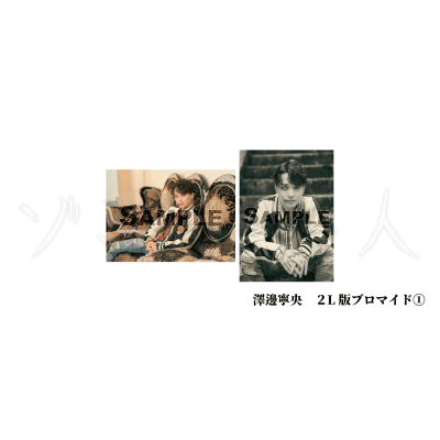 背景画像