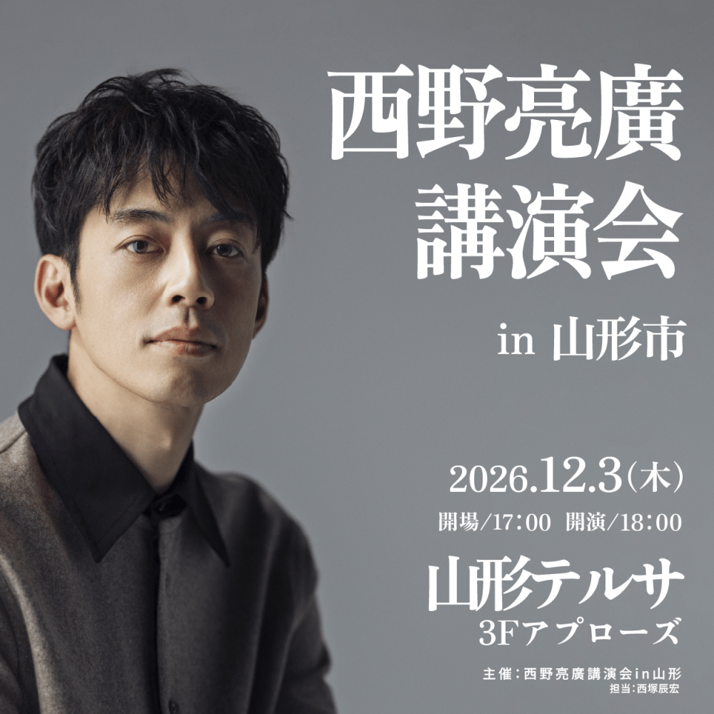 cover_image