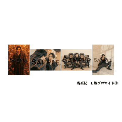背景画像