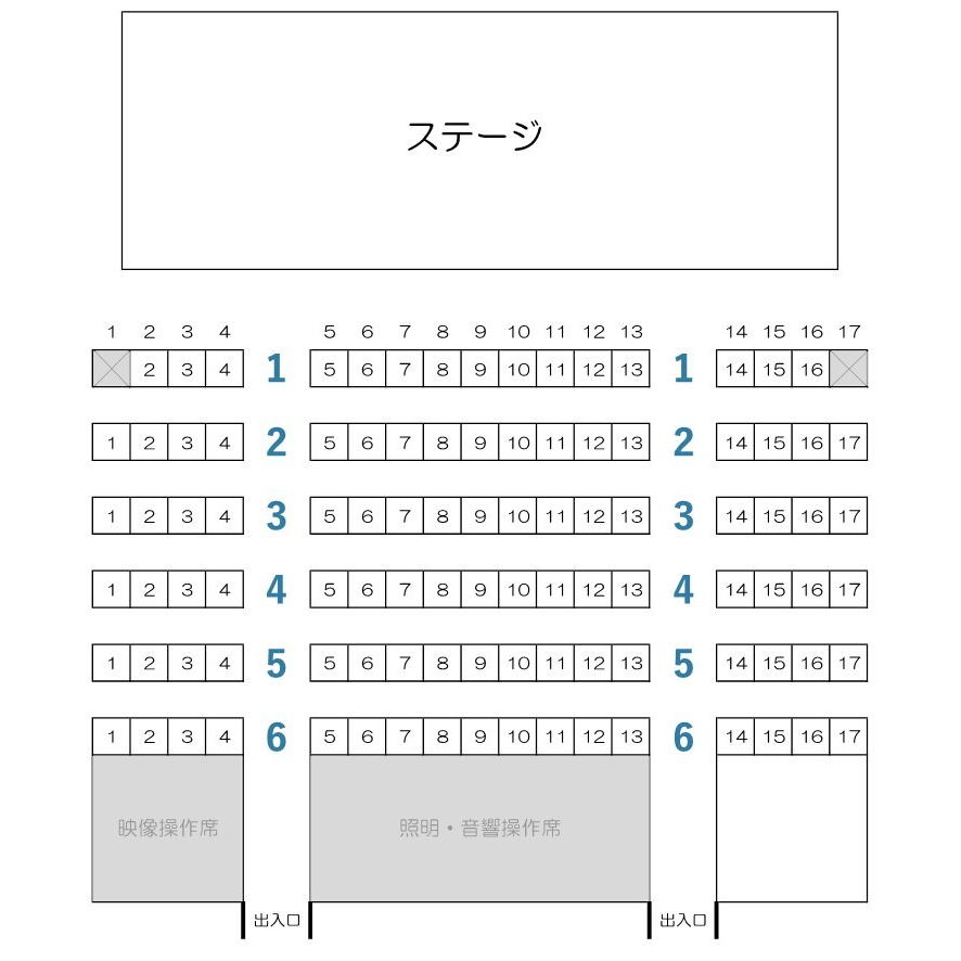https://stticketmeimageprd.blob.core.windows.net/ticketme-image/ticket-seat-002cbec3-6e46-4810-87fe-5217f620e78c.png