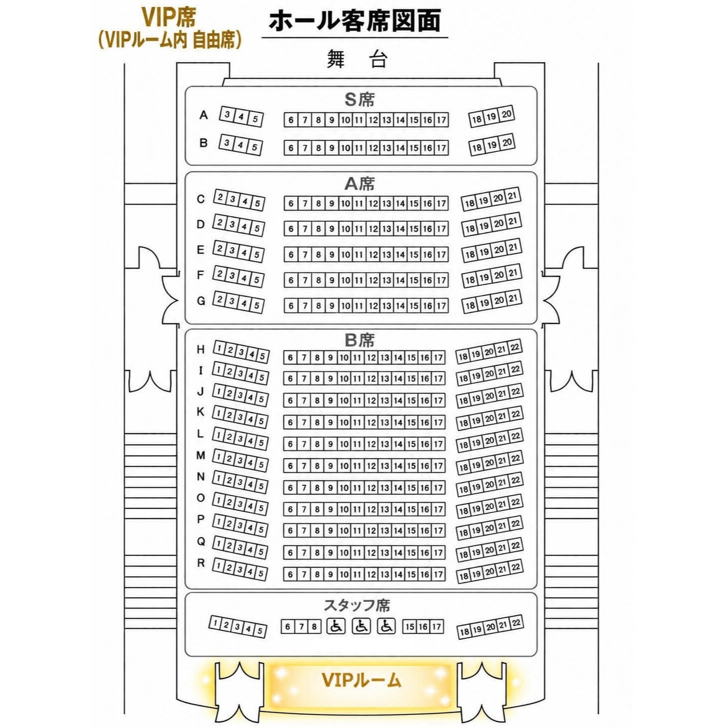 https://stticketmeimageprd.blob.core.windows.net/ticketme-image/ticket-seat-06fdfcb5-e84b-4793-8d6e-9563d56178d9.png