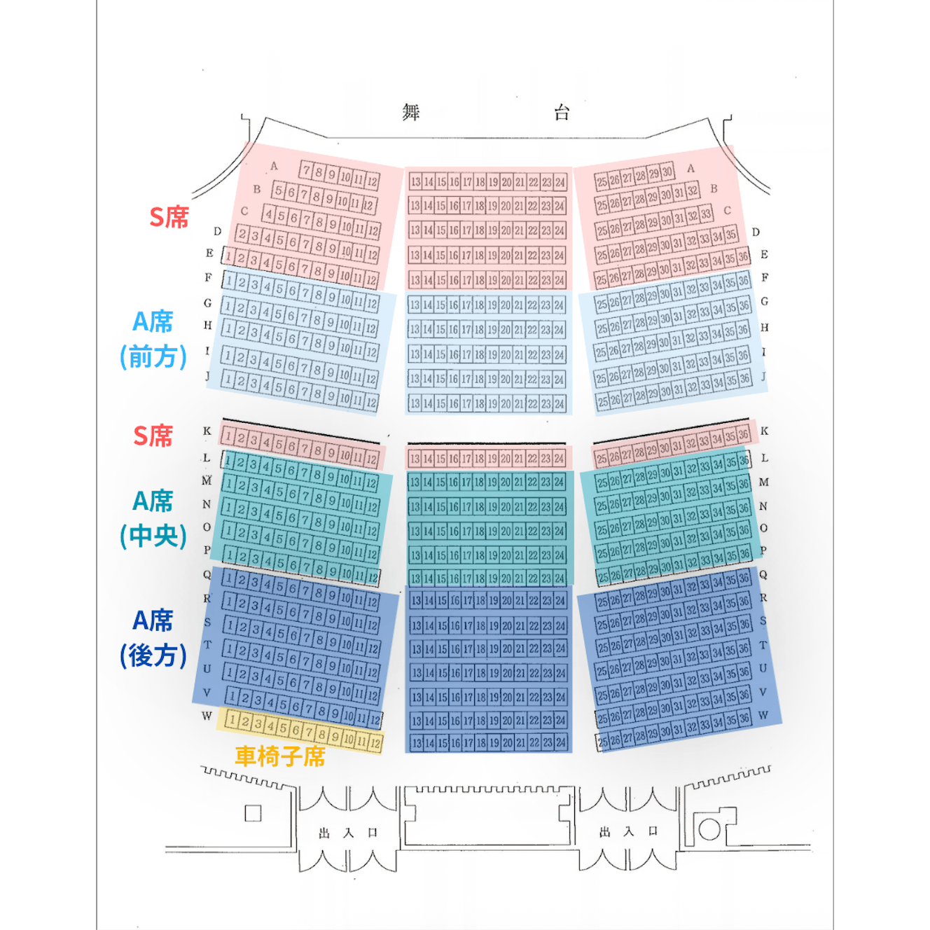 https://stticketmeimageprd.blob.core.windows.net/ticketme-image/ticket-seat-0a186821-a070-4535-98fc-8b7200b8d227.png