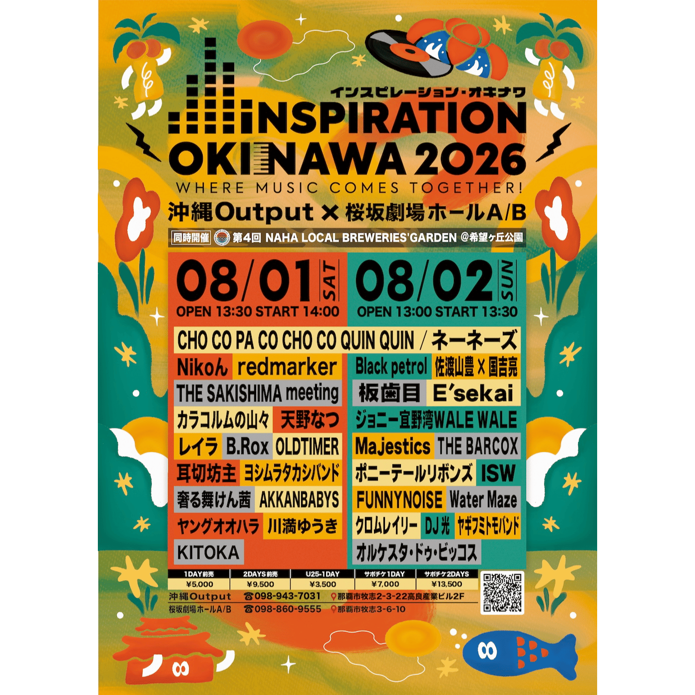 https://stticketmeimageprd.blob.core.windows.net/ticketme-image/ticket-seat-16397a95-c450-439f-8917-d44d690a52c5.png