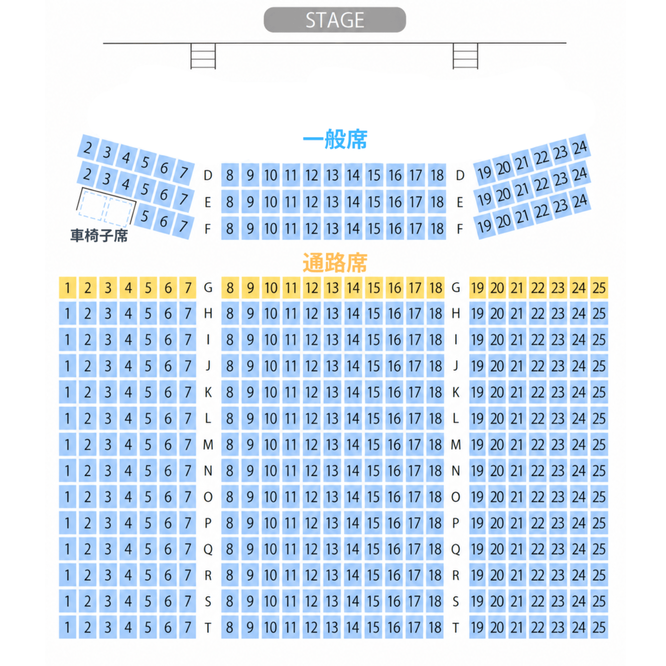 https://stticketmeimageprd.blob.core.windows.net/ticketme-image/ticket-seat-24c86c53-bb20-4e33-b765-482366ffcc60.png