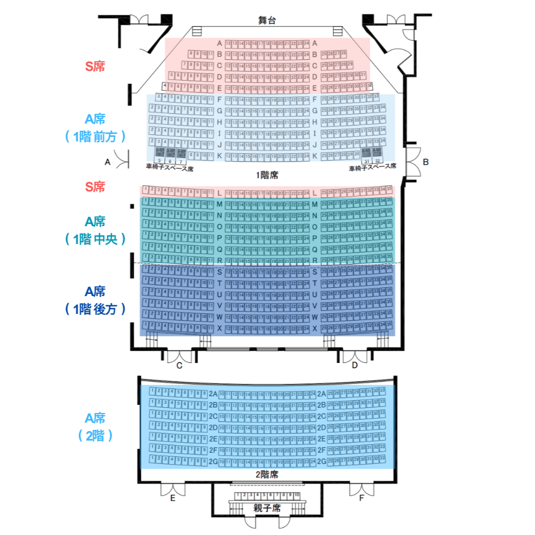 https://stticketmeimageprd.blob.core.windows.net/ticketme-image/ticket-seat-27741447-327b-480d-9d2d-69ffaafb86f1.png