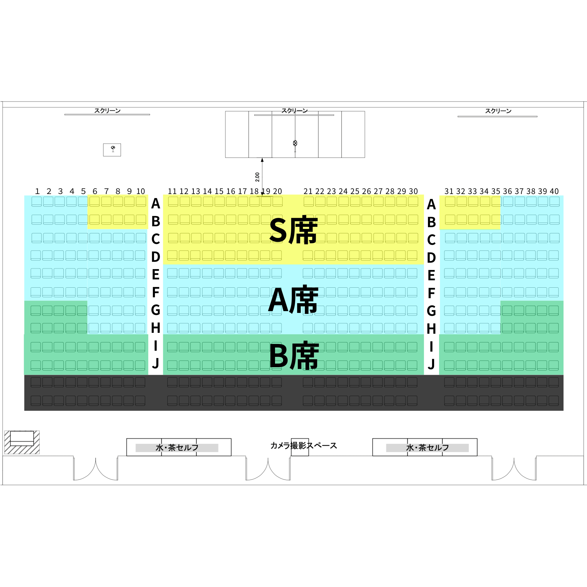 https://stticketmeimageprd.blob.core.windows.net/ticketme-image/ticket-seat-3b8950e2-b3cb-4619-baa5-48968263bd78.png
