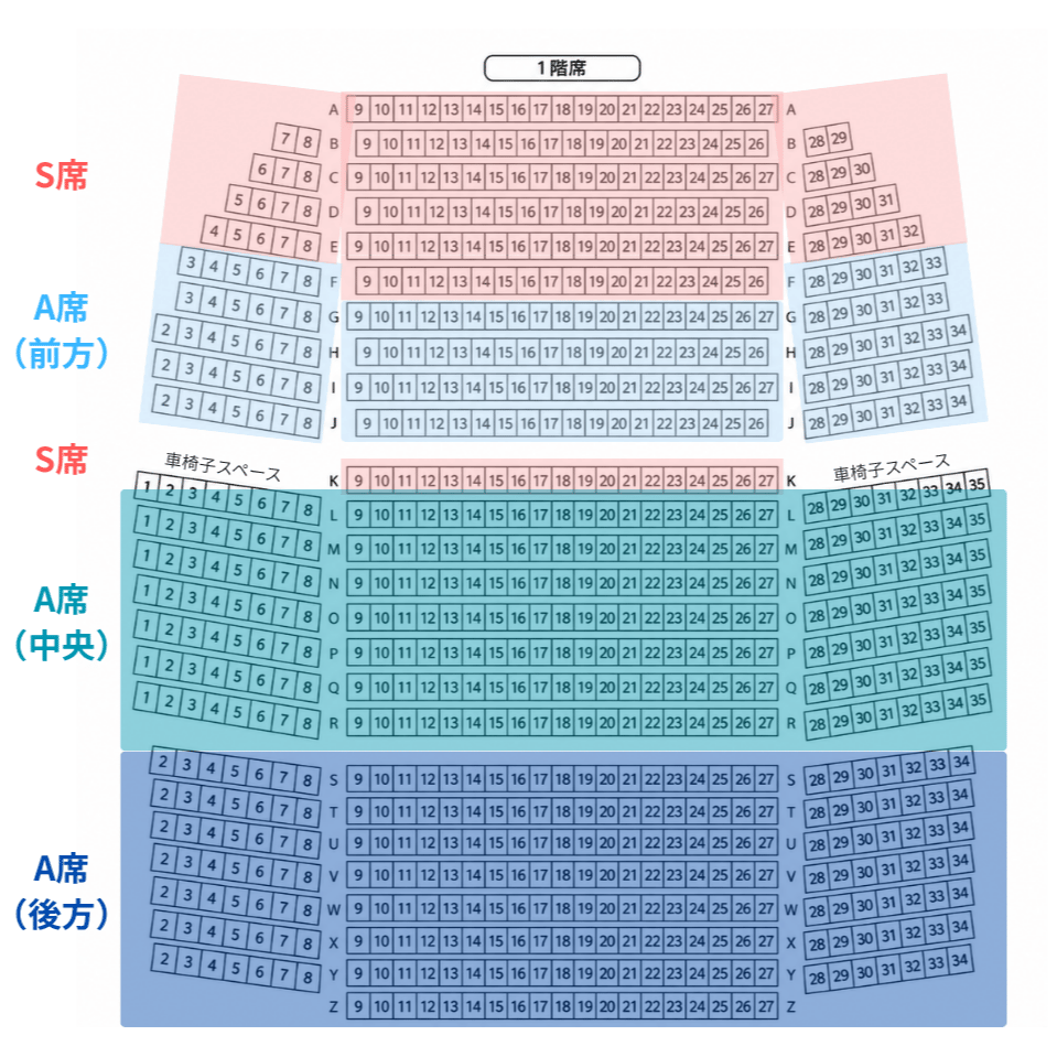 https://stticketmeimageprd.blob.core.windows.net/ticketme-image/ticket-seat-484c3316-9f31-478e-b899-e5d0da37968b.png