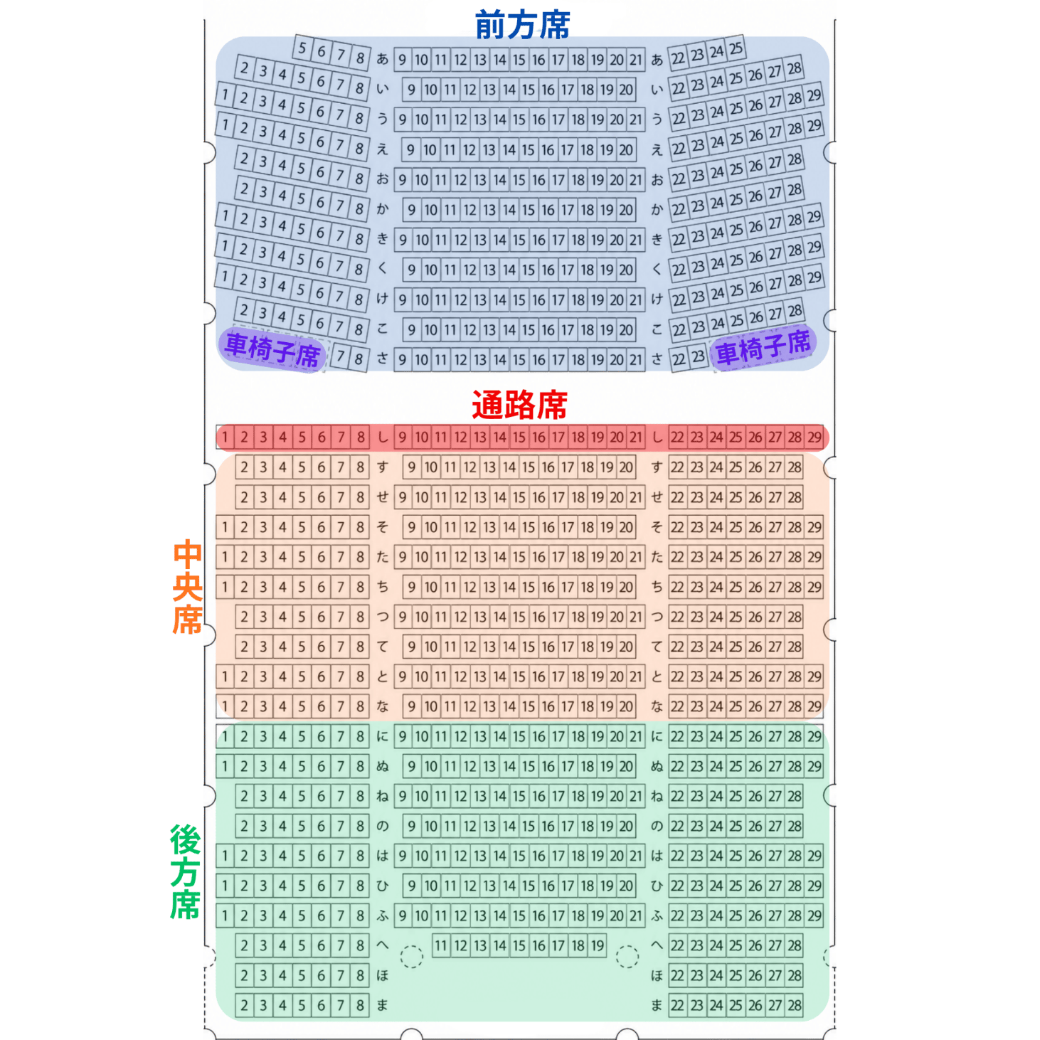 https://stticketmeimageprd.blob.core.windows.net/ticketme-image/ticket-seat-4cd93fbc-3374-438a-86e1-bdb21520821b.png