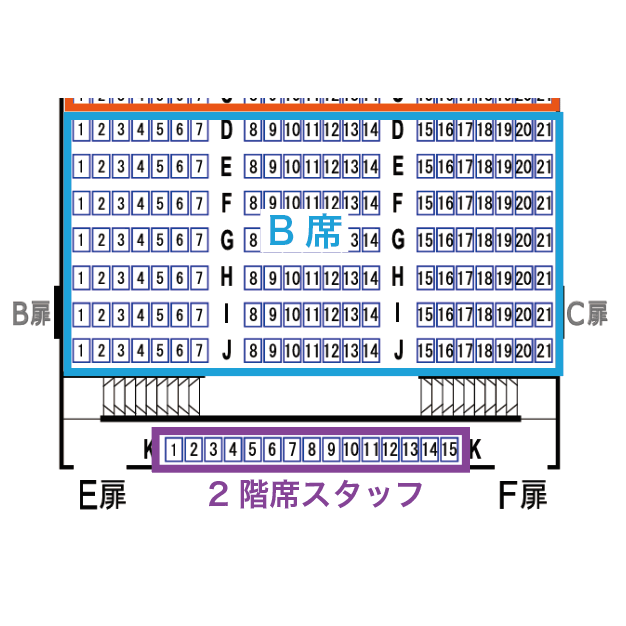 https://stticketmeimageprd.blob.core.windows.net/ticketme-image/ticket-seat-51b39fba-5316-4d57-bcb6-faadb3717602.png