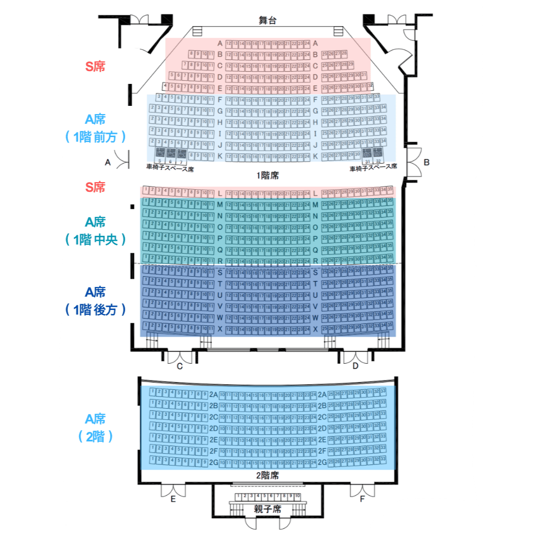 https://stticketmeimageprd.blob.core.windows.net/ticketme-image/ticket-seat-5cdd7b72-3cc0-4fc5-882e-14f9a7f88df5.png