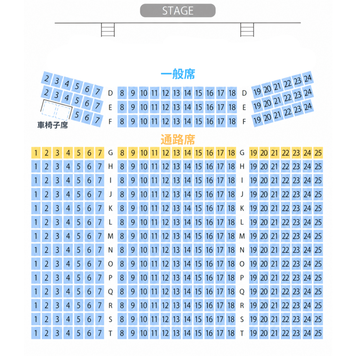 https://stticketmeimageprd.blob.core.windows.net/ticketme-image/ticket-seat-685d806a-8bae-4905-8e01-ae5c45c718ff.png