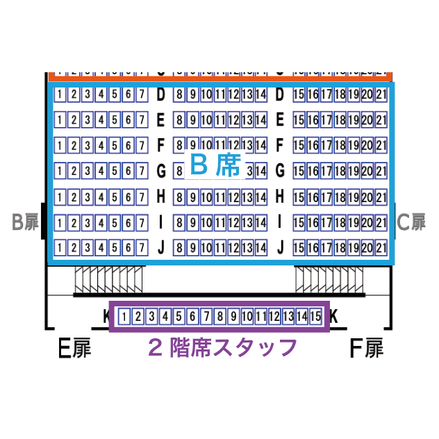 https://stticketmeimageprd.blob.core.windows.net/ticketme-image/ticket-seat-6a86ef3c-b8ec-404a-aaee-81a8adb75d1f.png