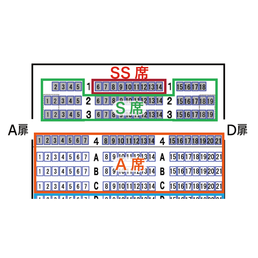 https://stticketmeimageprd.blob.core.windows.net/ticketme-image/ticket-seat-6c7be4bb-d2ca-40b2-bbaa-d3413add20c4.png