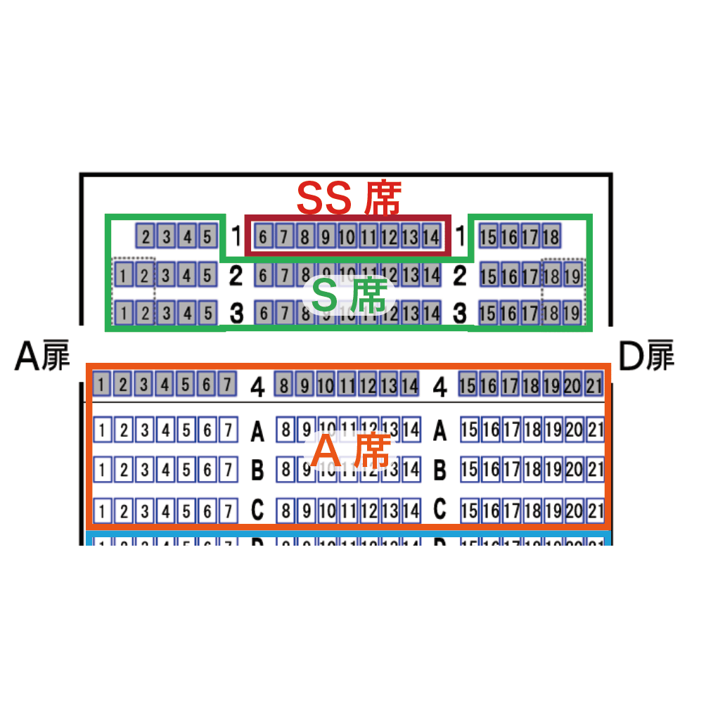 https://stticketmeimageprd.blob.core.windows.net/ticketme-image/ticket-seat-6df2af93-afee-4f93-bb10-36f3e5676aaa.png