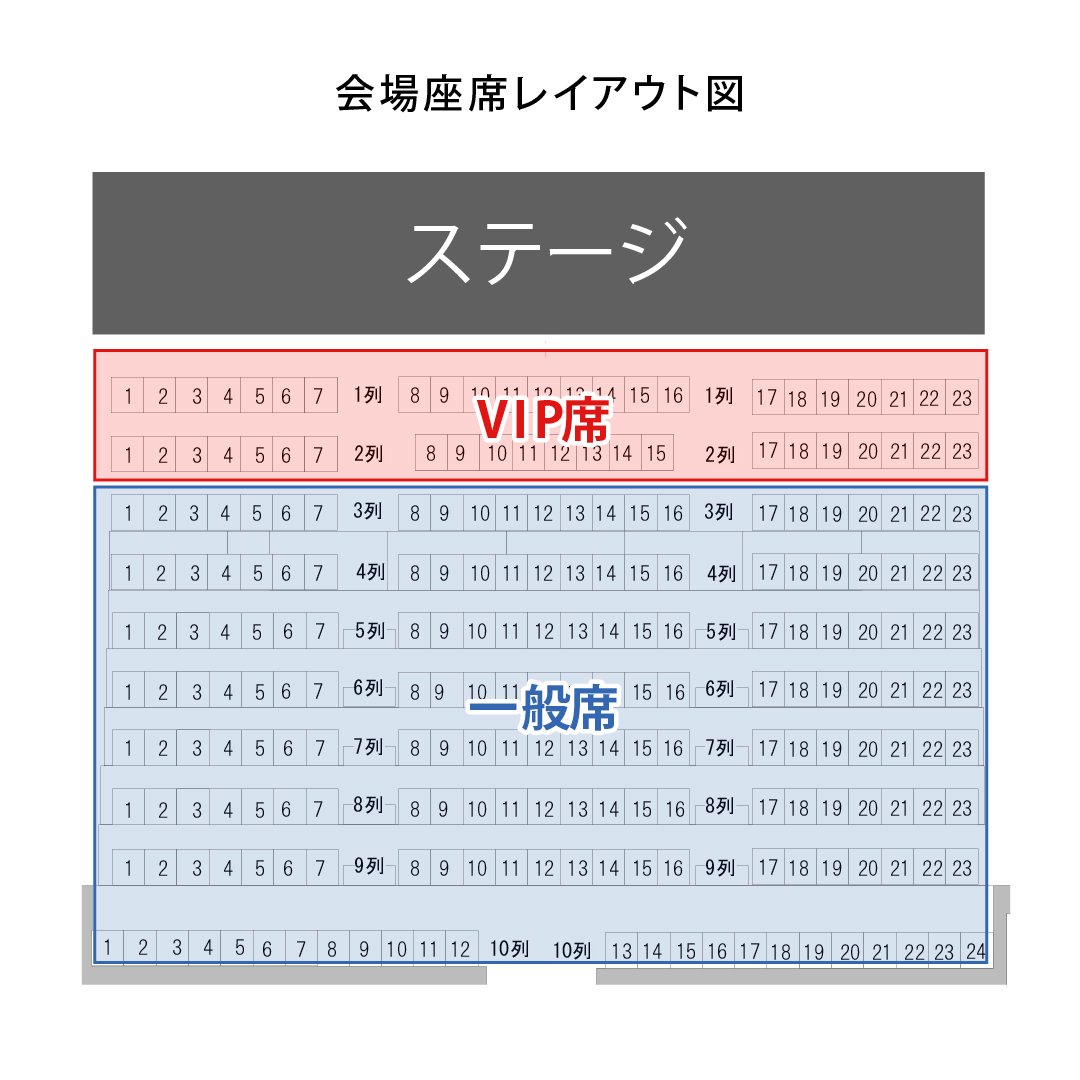 https://stticketmeimageprd.blob.core.windows.net/ticketme-image/ticket-seat-713ca5ec-041c-4e4d-8b56-743d8155aca6.png