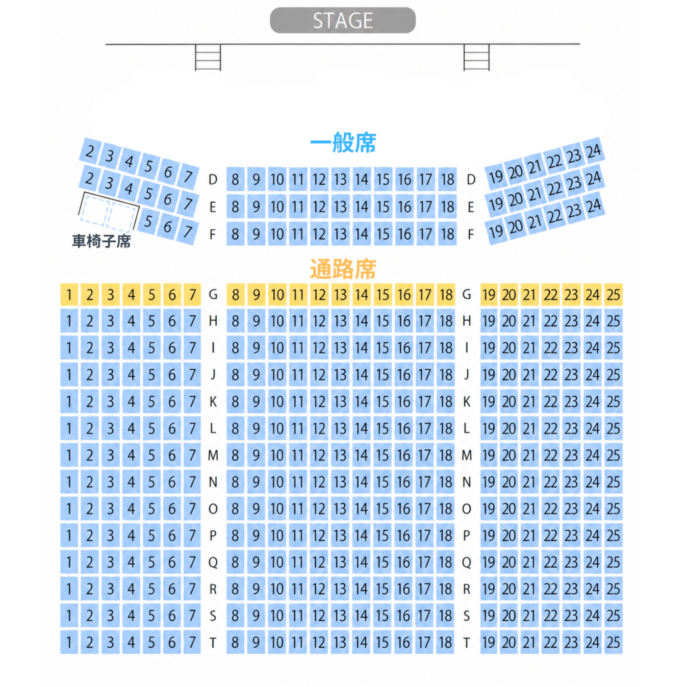 https://stticketmeimageprd.blob.core.windows.net/ticketme-image/ticket-seat-72306142-1c7b-4ef4-b44e-2e18c90f3ef8.png