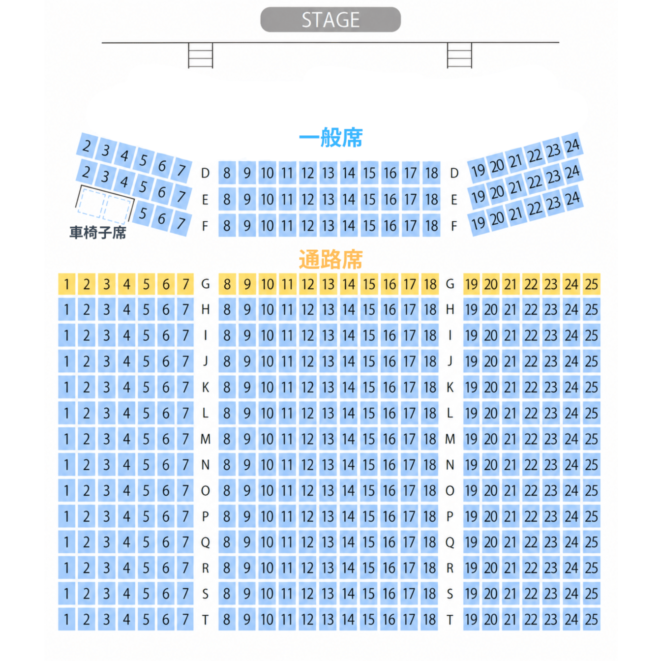 https://stticketmeimageprd.blob.core.windows.net/ticketme-image/ticket-seat-7b5d3e3a-1a7d-4b03-94db-ddea862ca778.png