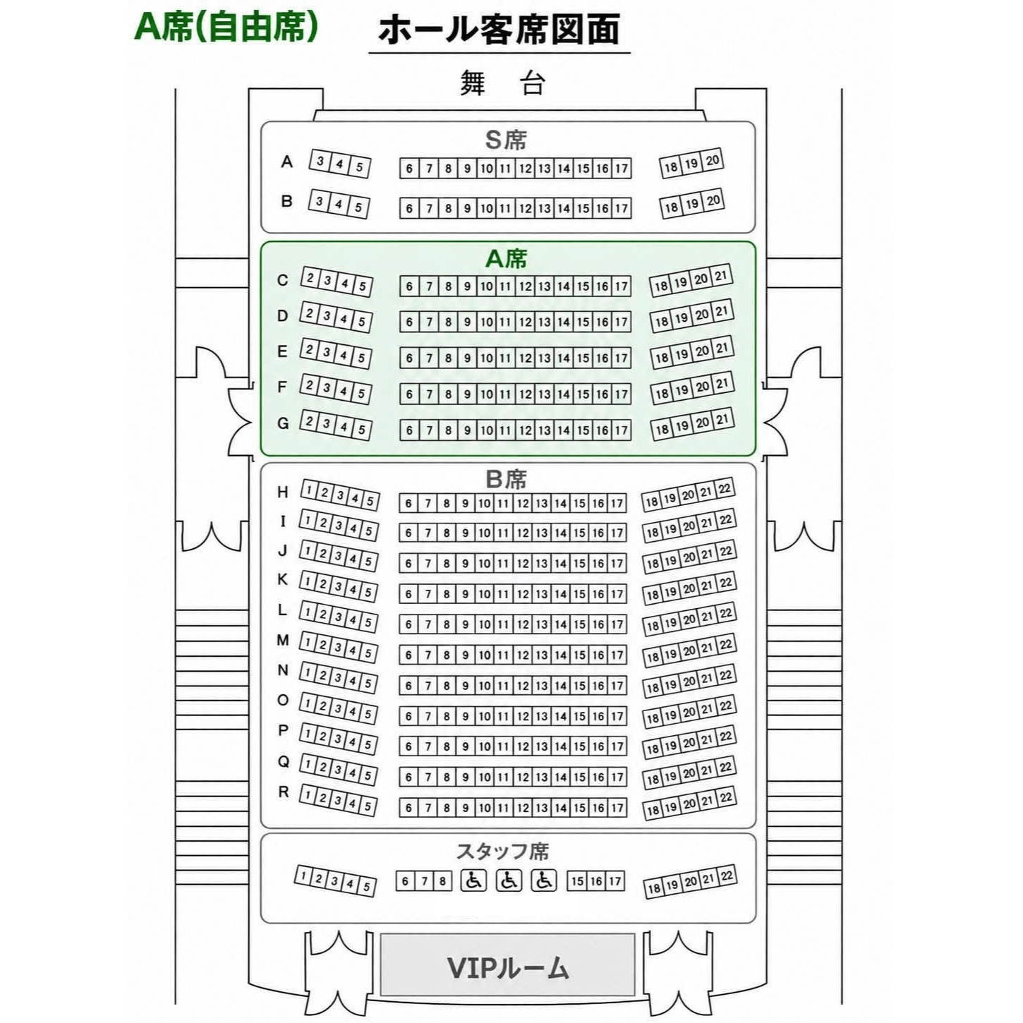 https://stticketmeimageprd.blob.core.windows.net/ticketme-image/ticket-seat-7c0d04fd-08b8-41ad-99d0-499b958893bf.png