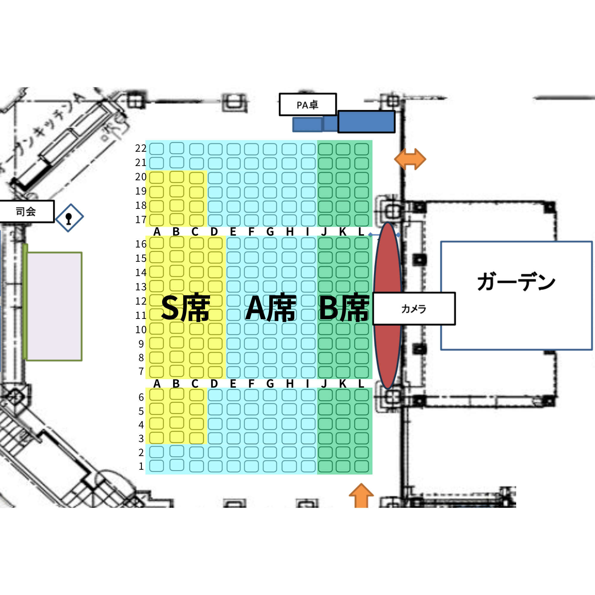 https://stticketmeimageprd.blob.core.windows.net/ticketme-image/ticket-seat-84bd9b4e-dfce-4594-87be-f90d34fbdebb.png