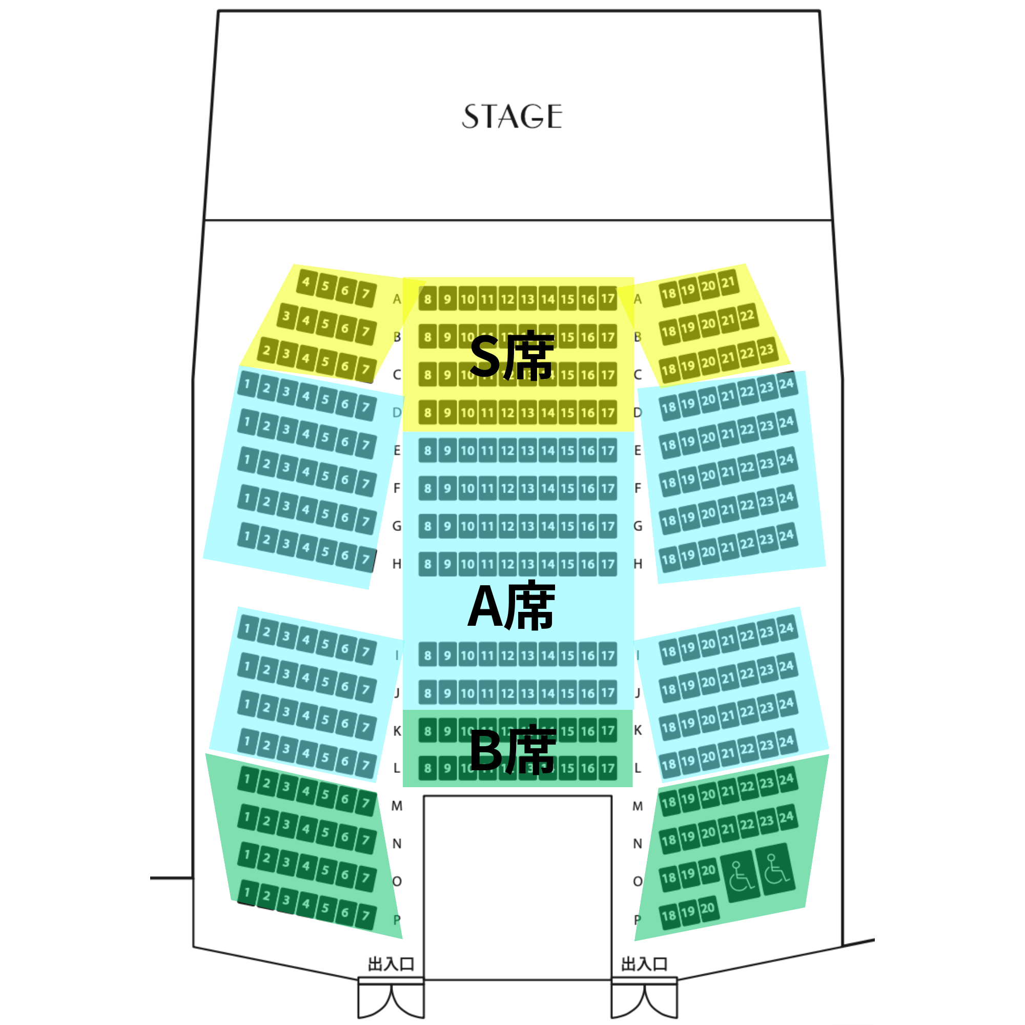 https://stticketmeimageprd.blob.core.windows.net/ticketme-image/ticket-seat-8560959a-45ce-4adf-8836-da1beb722816.png