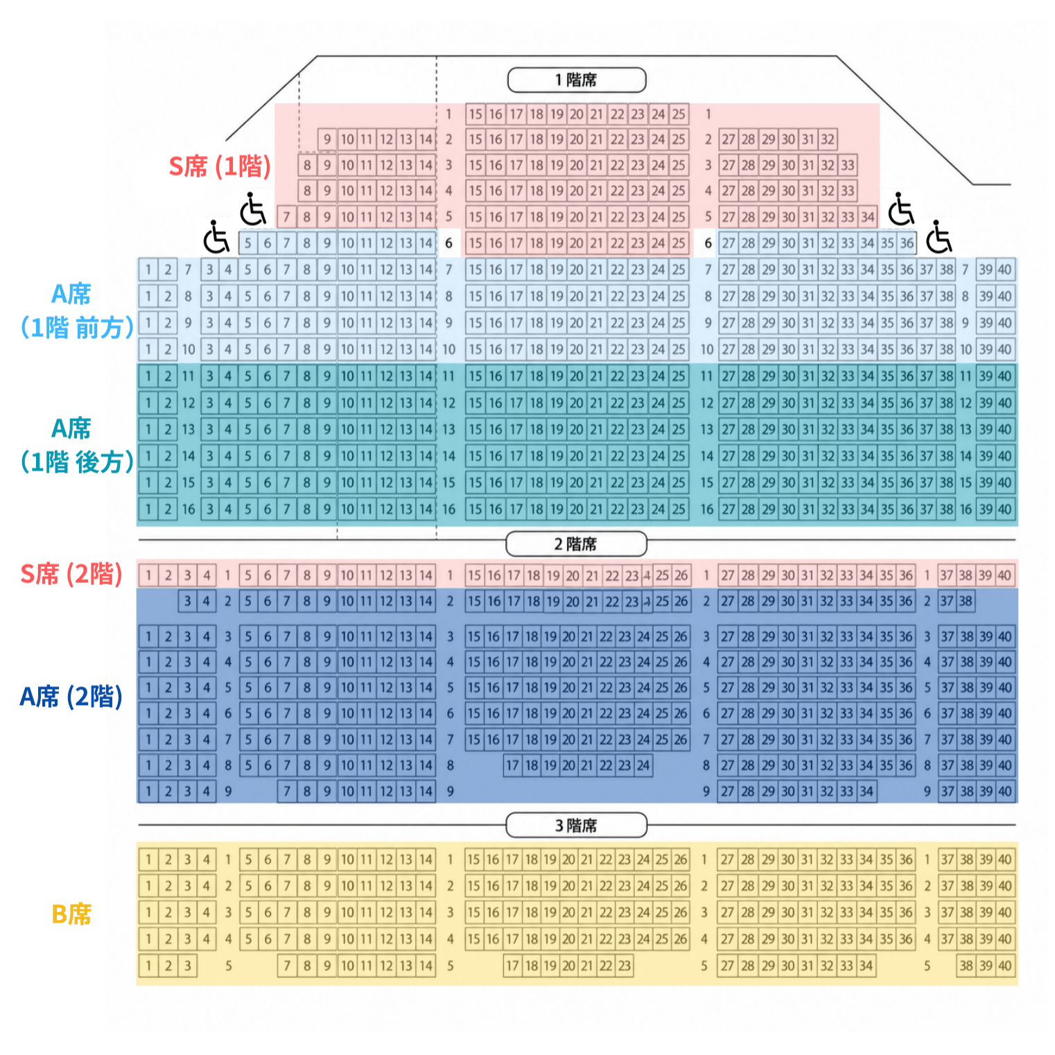 https://stticketmeimageprd.blob.core.windows.net/ticketme-image/ticket-seat-8c3ce8a7-a1c1-4cb9-a766-4fbfba9c58d5.png