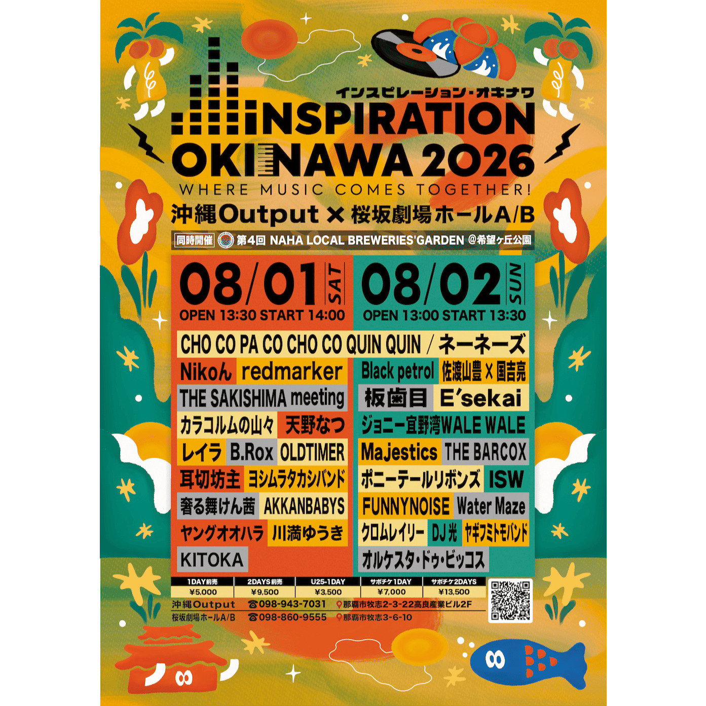 https://stticketmeimageprd.blob.core.windows.net/ticketme-image/ticket-seat-96b43cc5-fbe7-4785-9757-932c296cc672.png