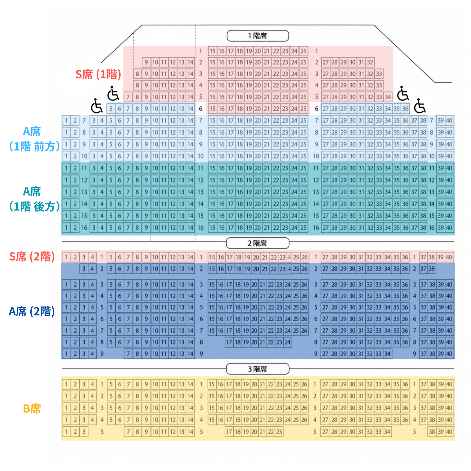 https://stticketmeimageprd.blob.core.windows.net/ticketme-image/ticket-seat-a07012e5-7608-4cf1-bce5-14914116339f.png