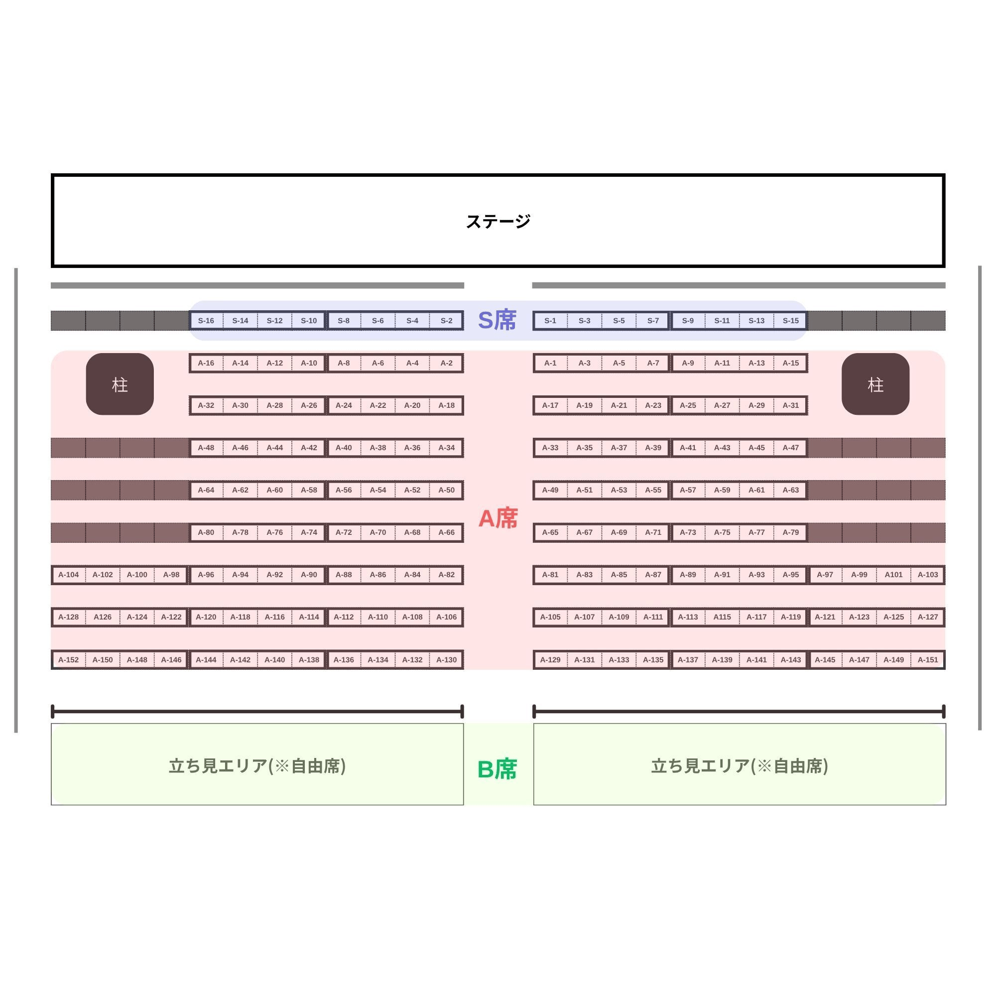 https://stticketmeimageprd.blob.core.windows.net/ticketme-image/ticket-seat-b58469c8-244e-44b2-b412-1099341b2416.png