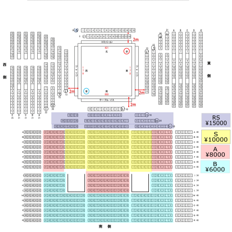 https://stticketmeimageprd.blob.core.windows.net/ticketme-image/ticket-seat-b7683fff-76c3-4b55-9eb0-3945a1b25b4d.png