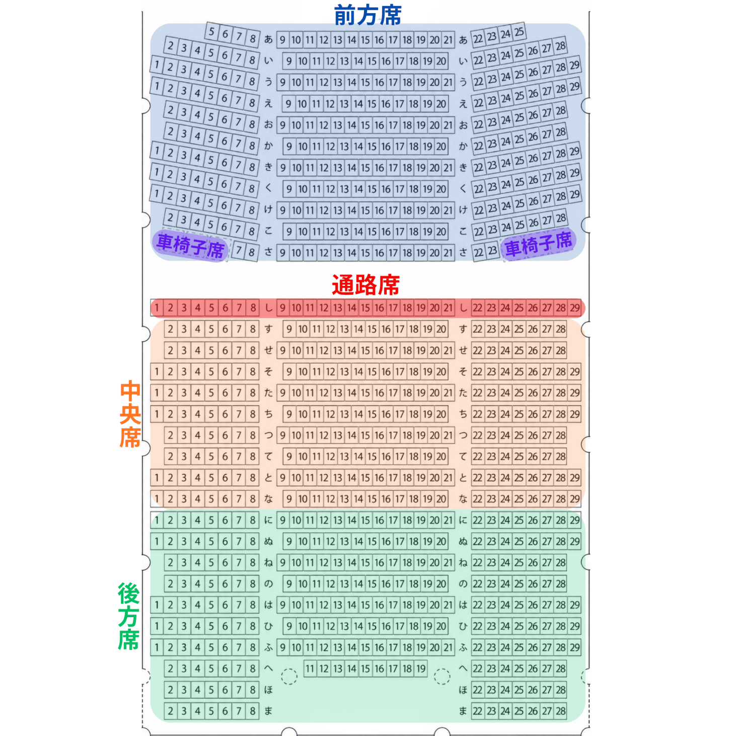 https://stticketmeimageprd.blob.core.windows.net/ticketme-image/ticket-seat-bc1d177c-1b7d-487a-8a09-a3b754d2c8dc.png
