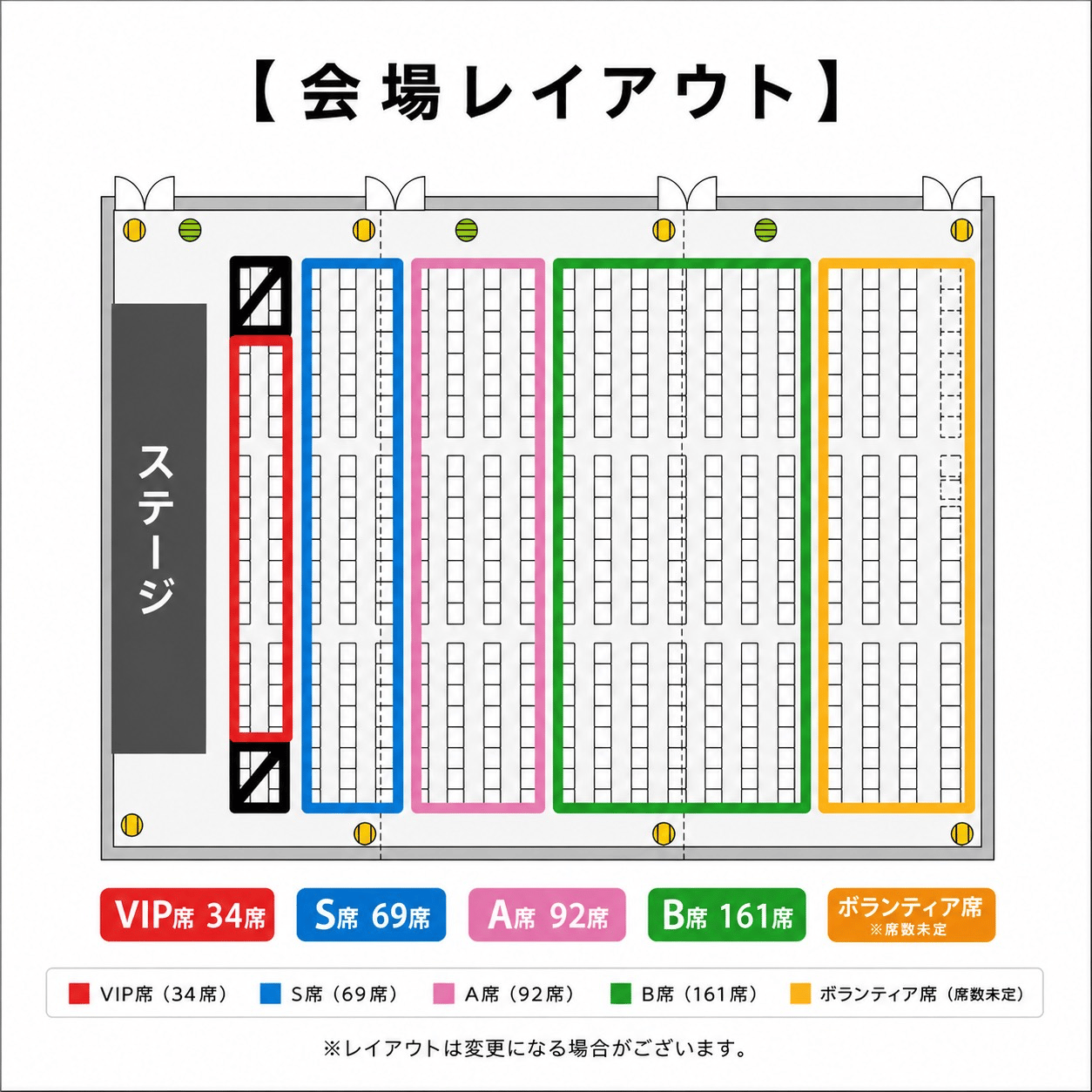 https://stticketmeimageprd.blob.core.windows.net/ticketme-image/ticket-seat-bfdf7eed-6a0f-44c6-a4f0-a05b76a072b4.png