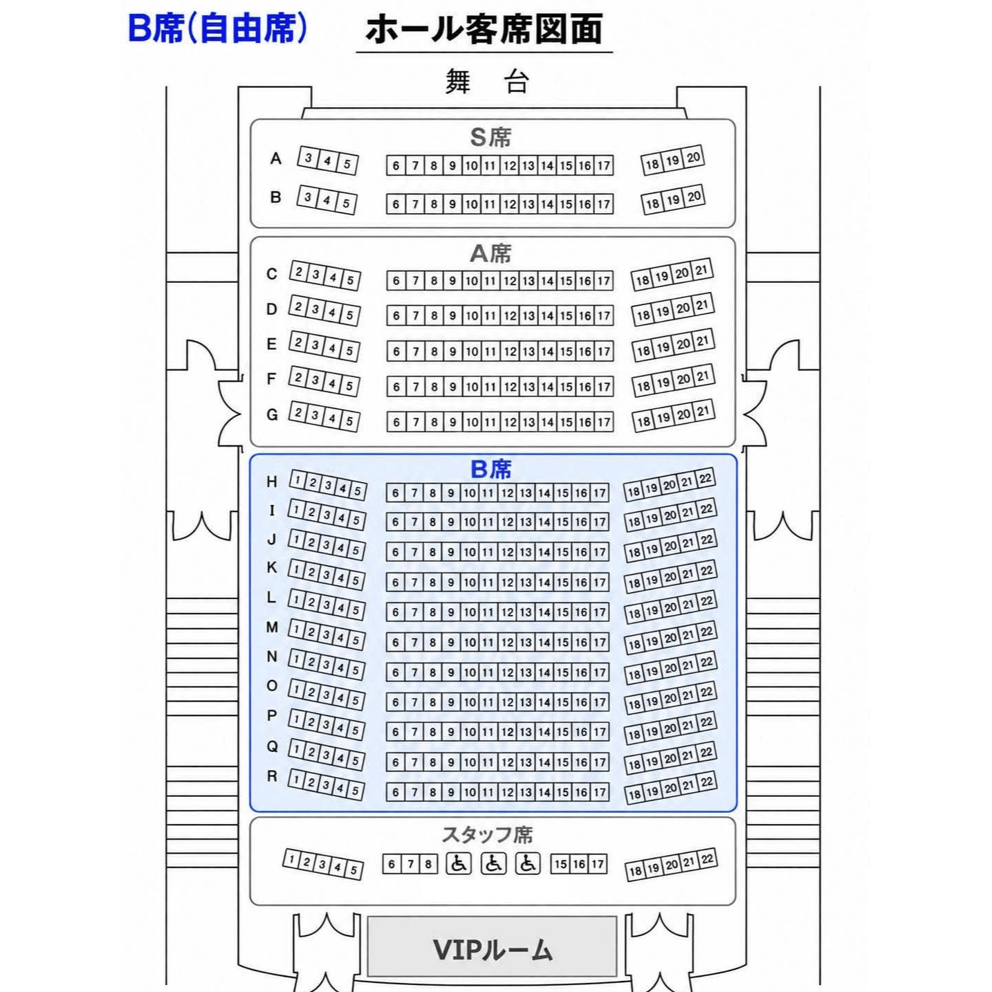 https://stticketmeimageprd.blob.core.windows.net/ticketme-image/ticket-seat-c755541a-48dd-4193-b996-97a3e6d05d31.png