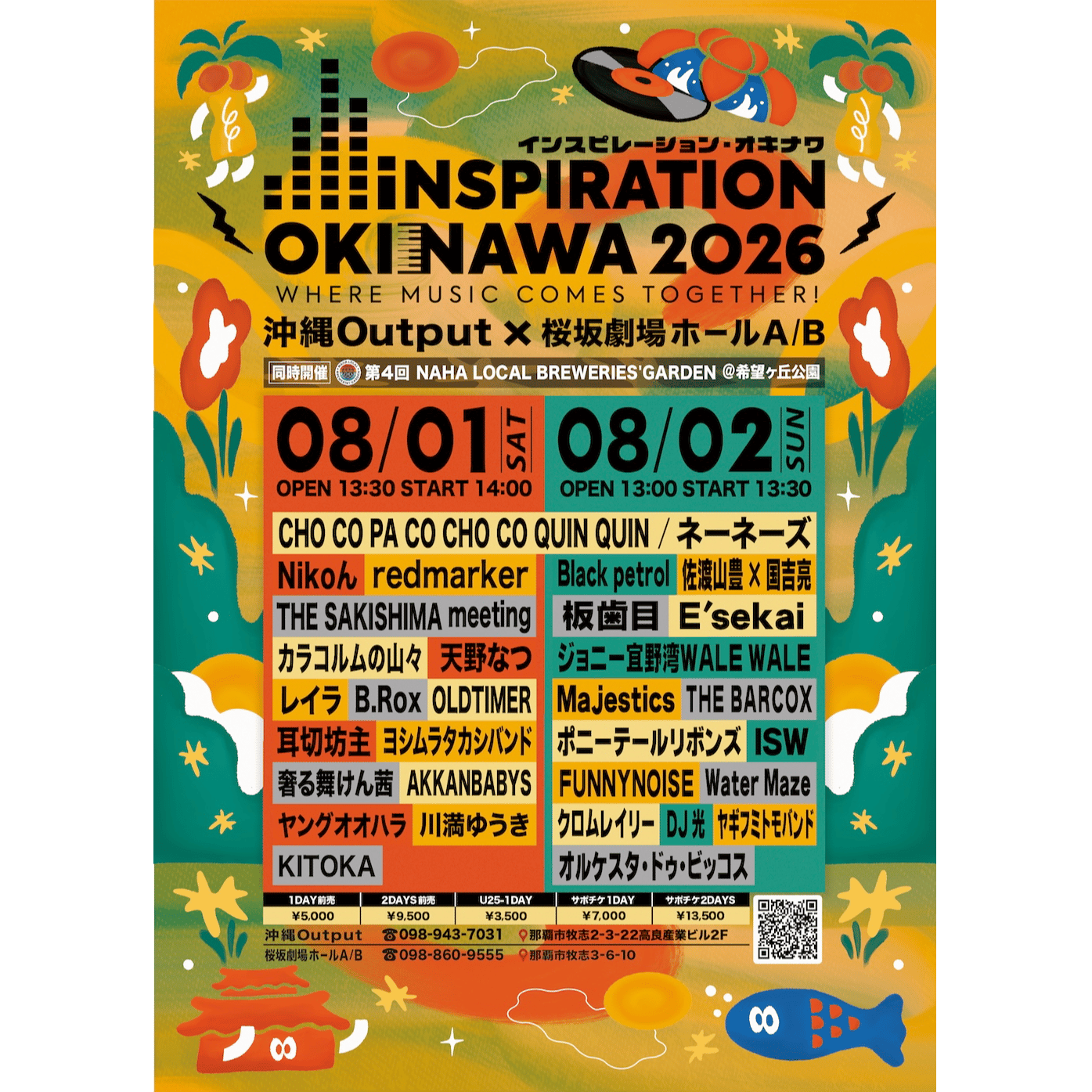 https://stticketmeimageprd.blob.core.windows.net/ticketme-image/ticket-seat-e260f5af-15f4-4839-8994-4e0363f58d32.png