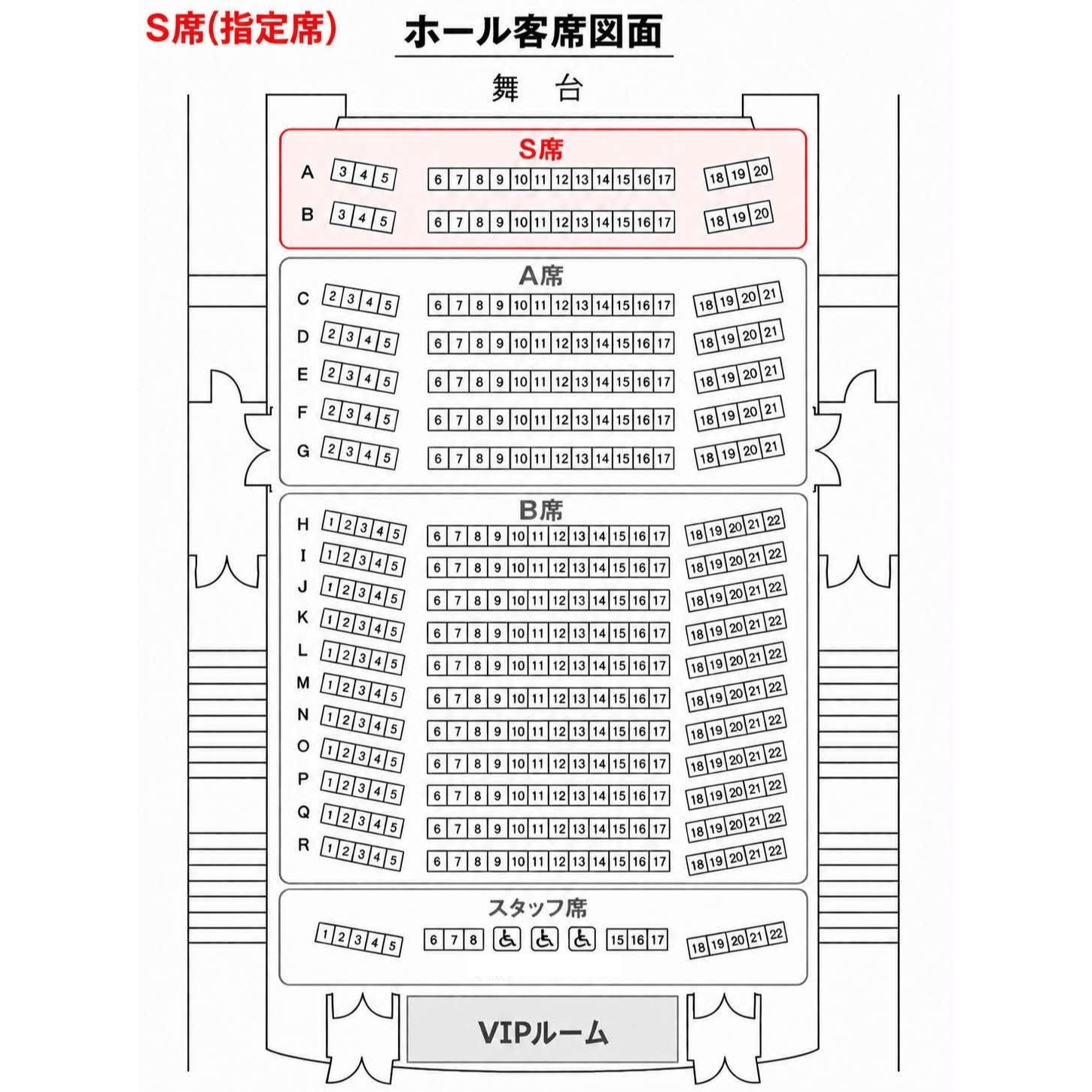 https://stticketmeimageprd.blob.core.windows.net/ticketme-image/ticket-seat-eb435e8c-d996-4642-bd53-b5babea72877.png