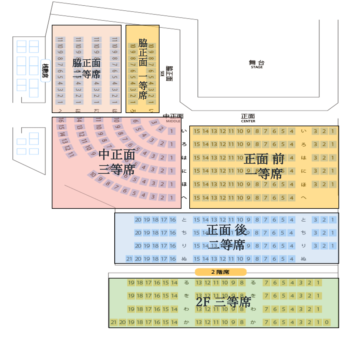 https://stticketmeimageprd.blob.core.windows.net/ticketme-image/ticket-seat-f9e9f93c-5e51-46a4-8d81-d677b439906e.png