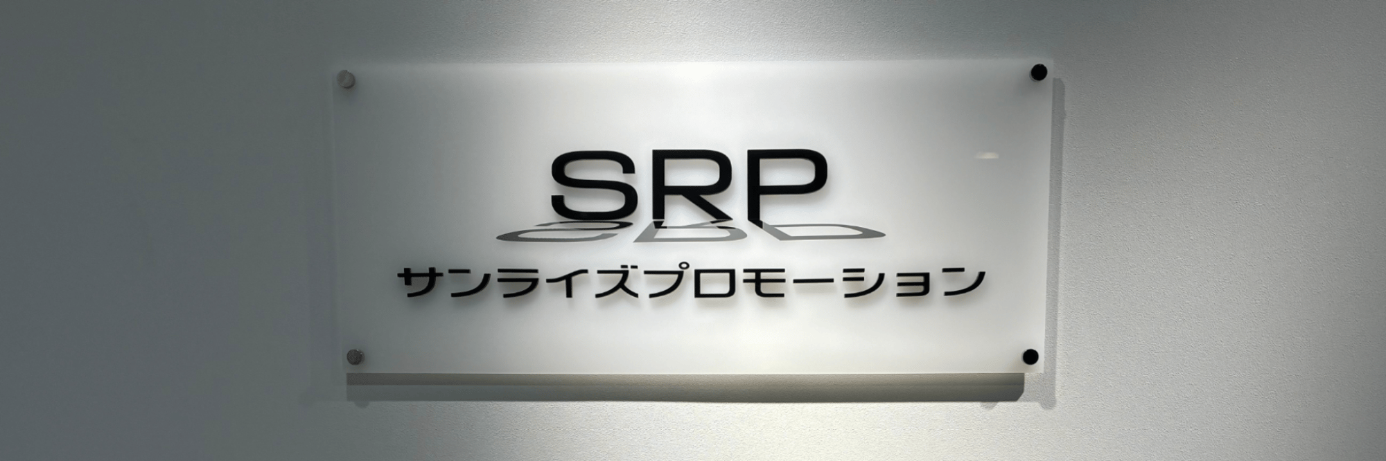 profile header
