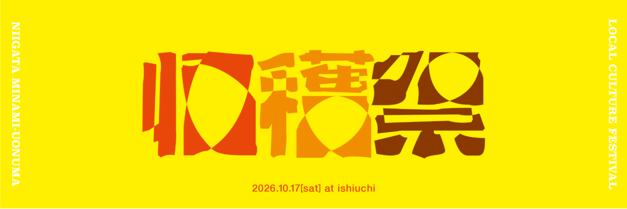 profile header