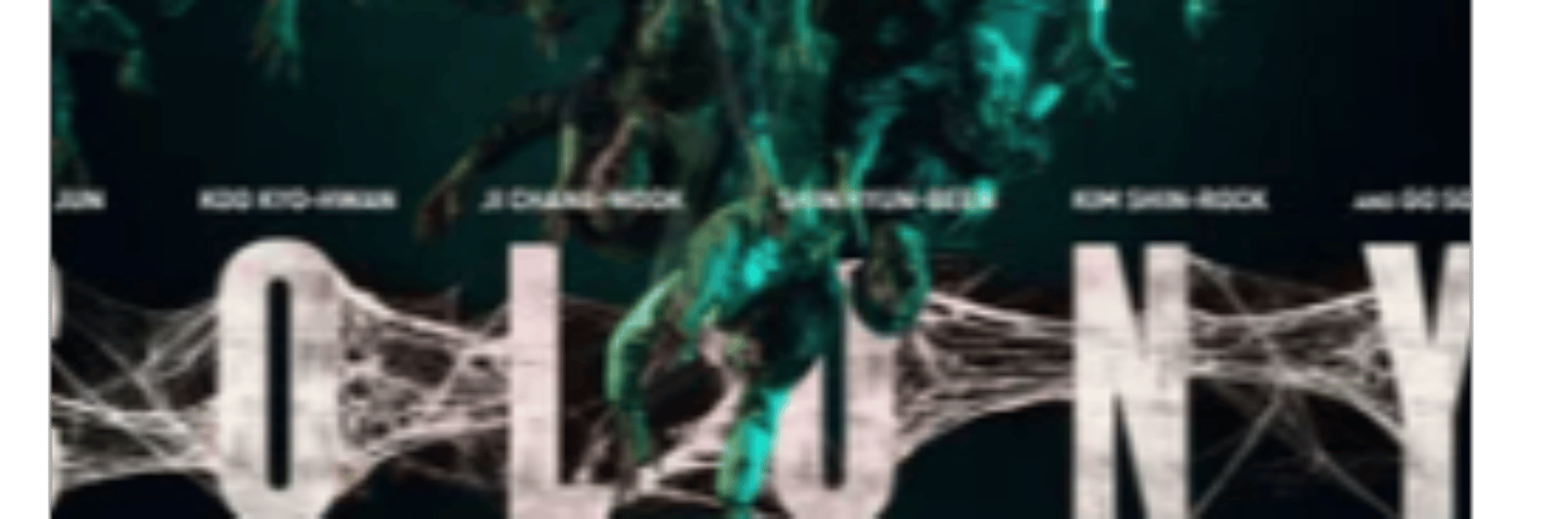 profile header