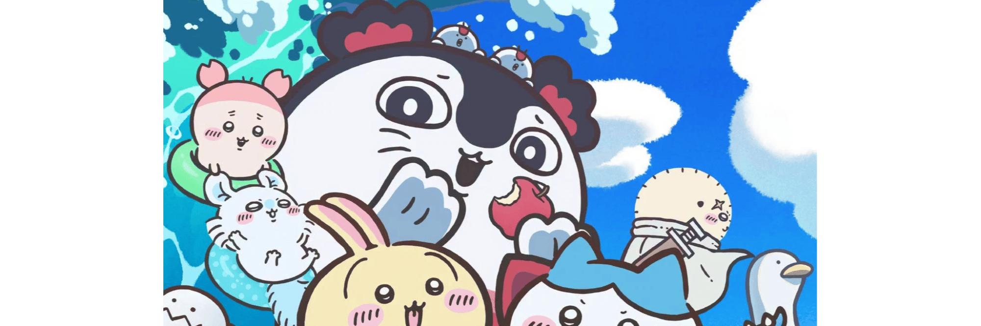 profile header