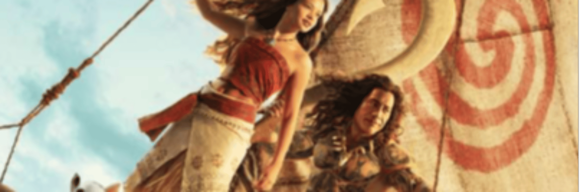 profile header