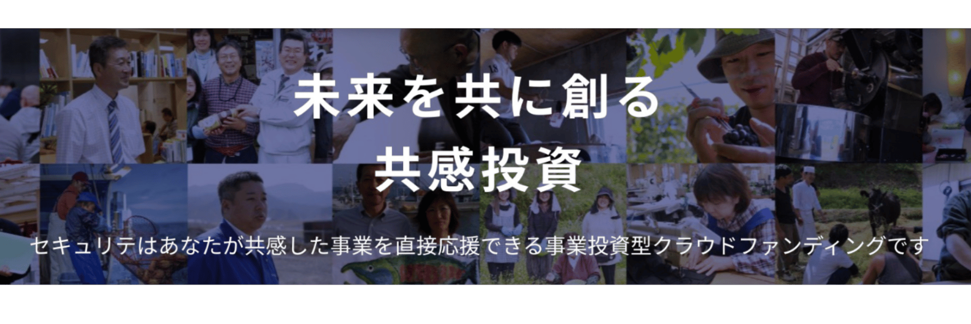 profile header
