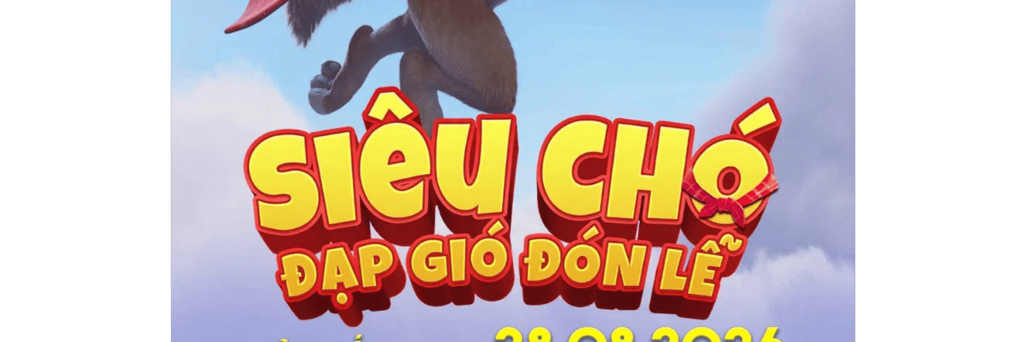 profile header