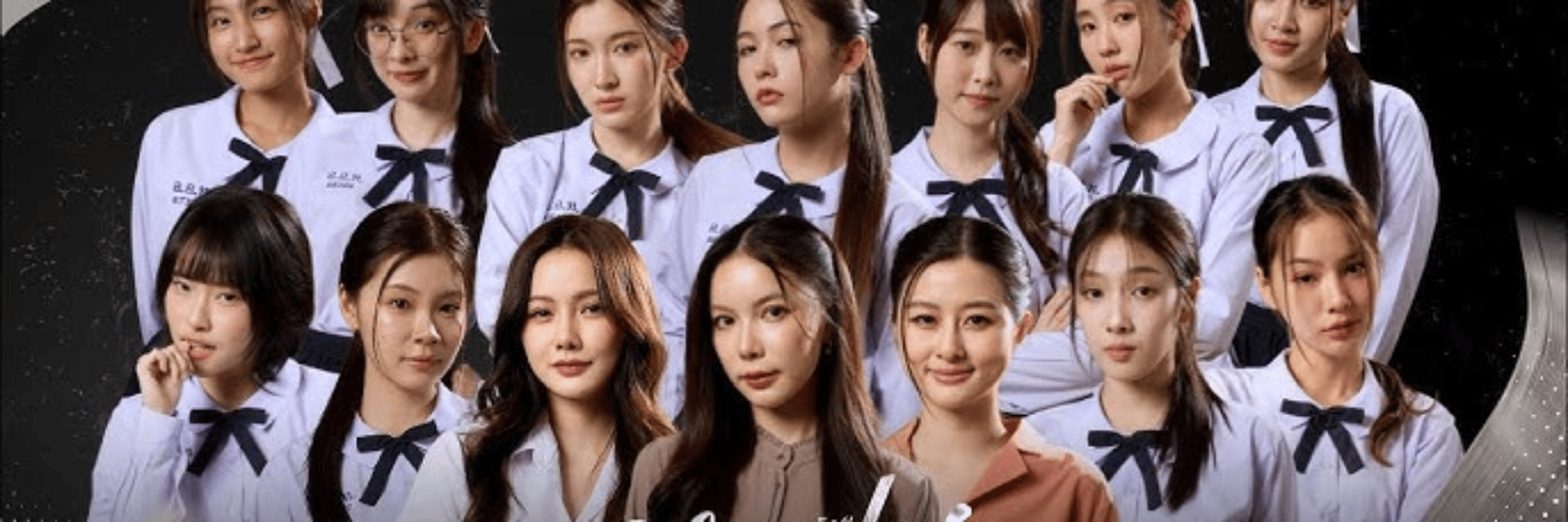 profile header