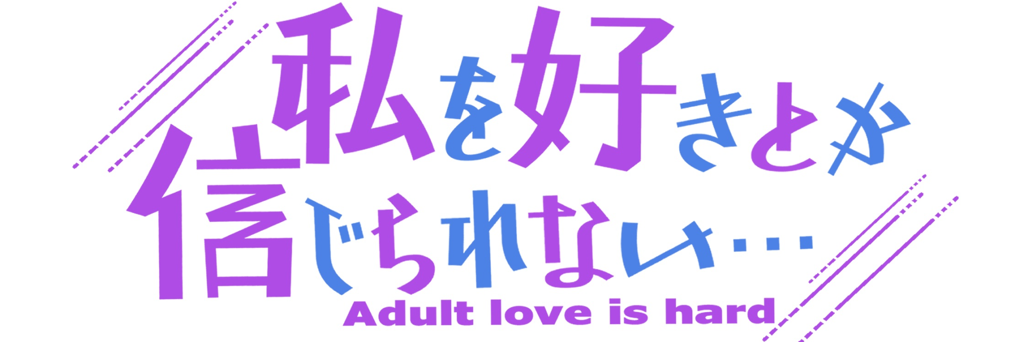 profile header