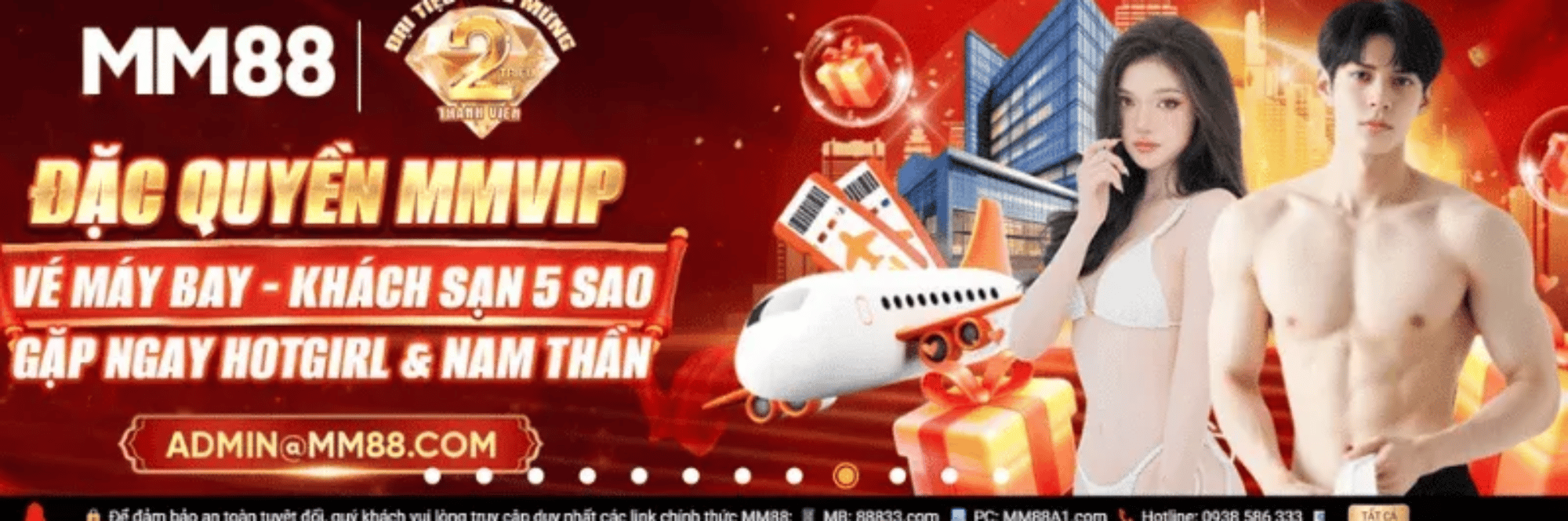 profile header